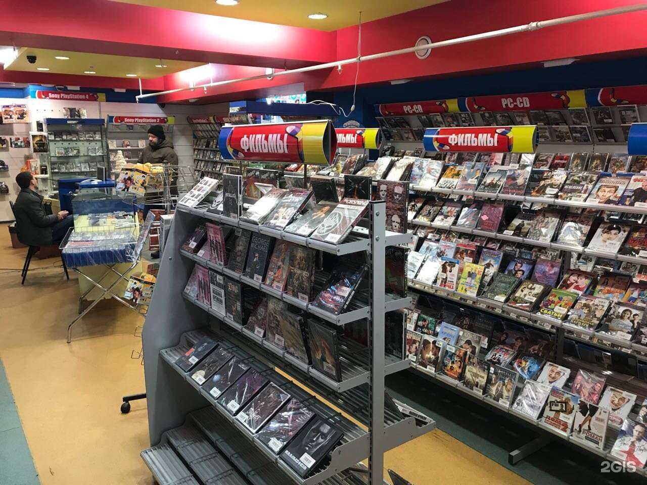 Отзывы на компанию MarioShop в г. Петропавловск-Камчатский c фото