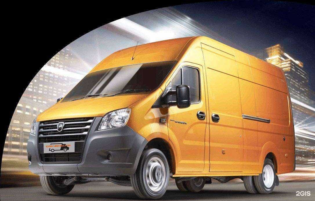 Отзывы на компанию Самвези в Щёлкове c фото