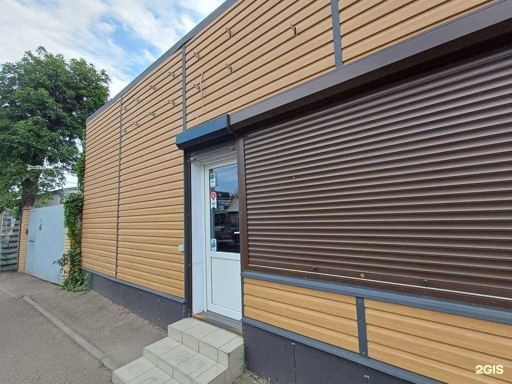 Отзывы на компанию Зона 2.0 в Краснодаре c фото