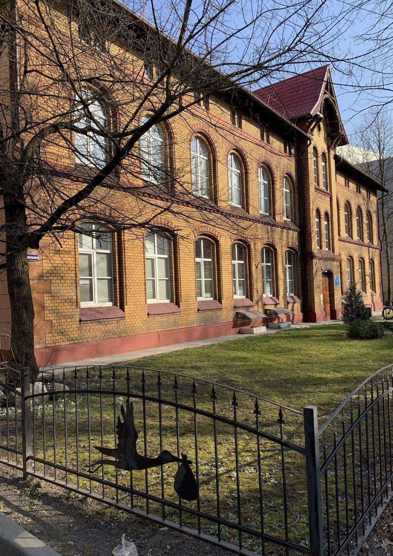 Отзывы на компанию Региональный перинатальный центр в г. Калининград c фото