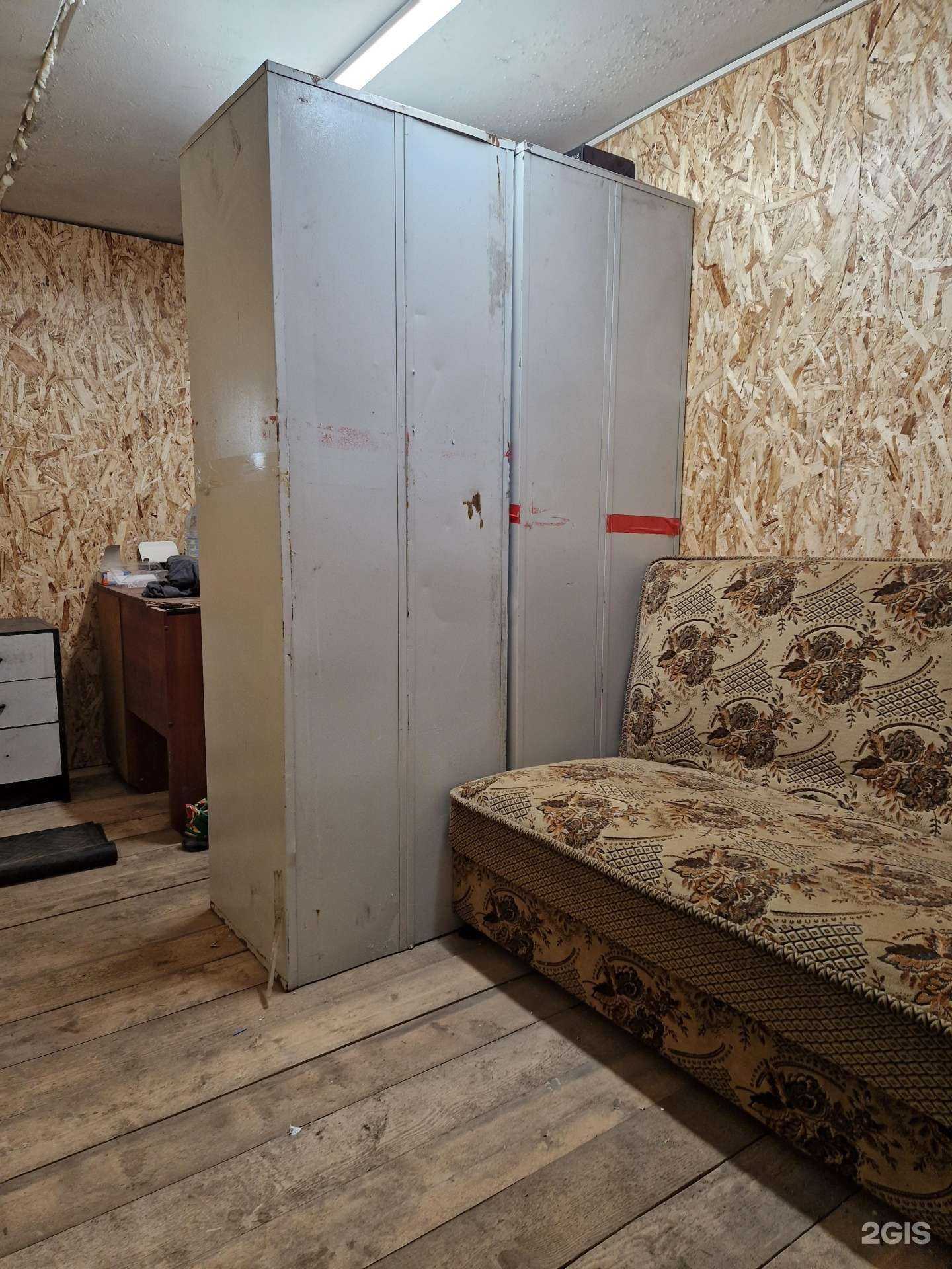 Отзывы на компанию Skill service в Новосибирске c фото