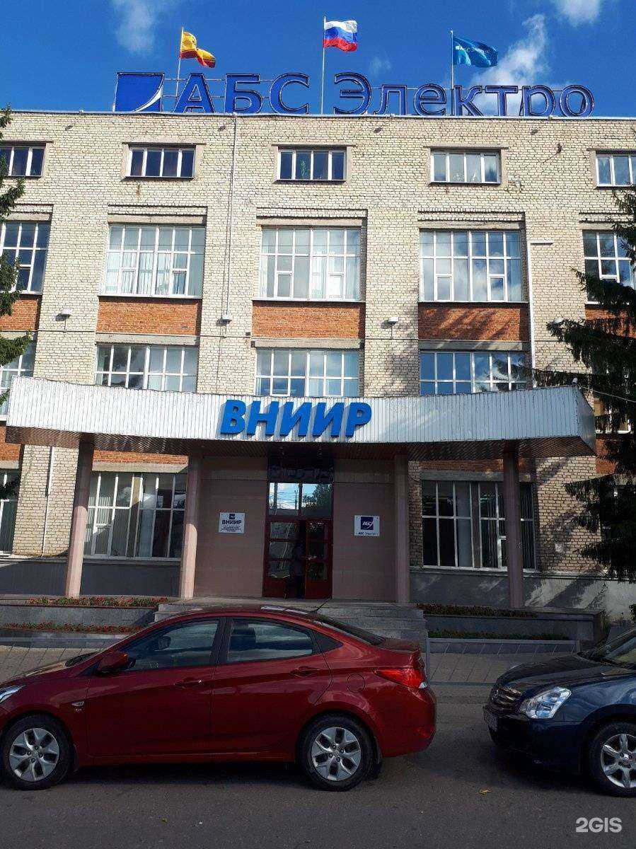 Отзывы на компанию Техномир в Чебоксарах c фото - фотография 2 из 2