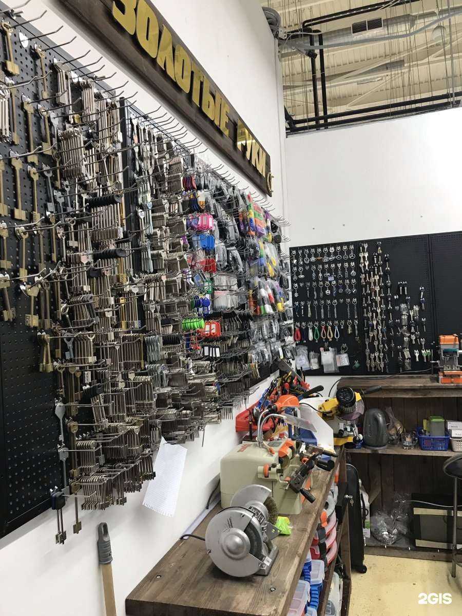 Отзывы на компанию Золотые руки в г. Чебоксары c фото