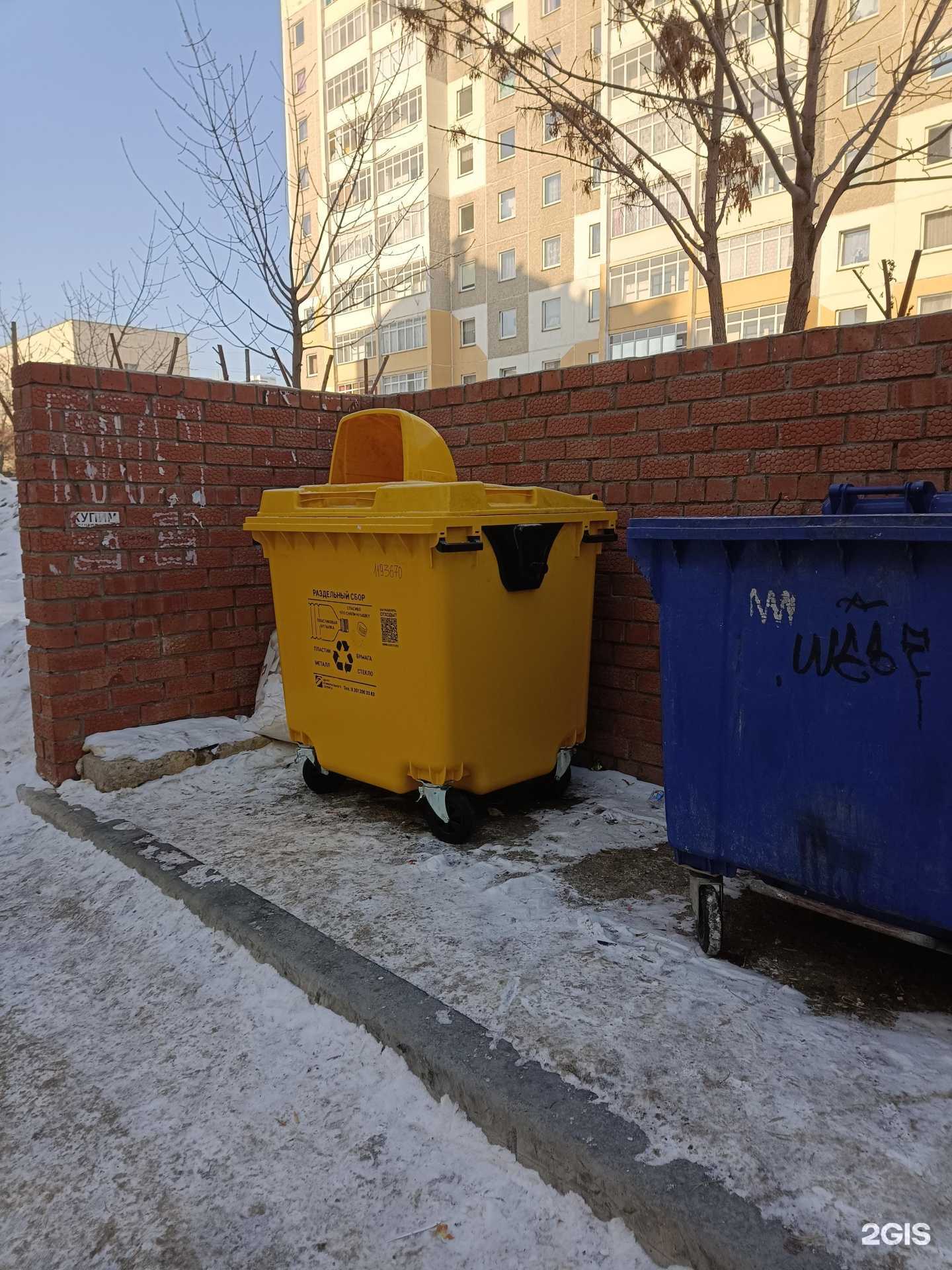 Отзывы на компанию Мусорный контейнер в Челябинске c фото