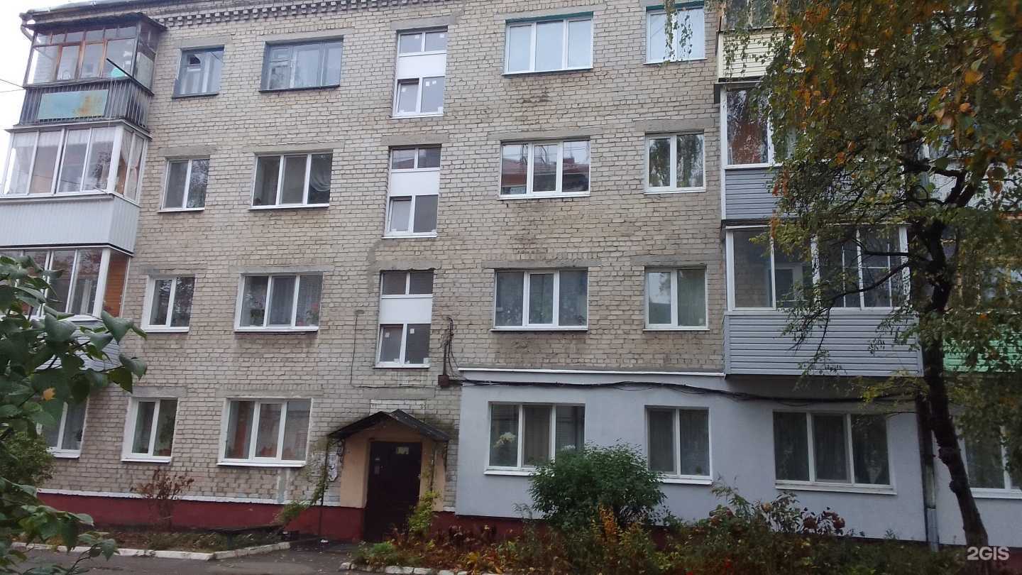 Отзывы на компанию РИРЦ в Брянске c фото - фотография 2 из 2