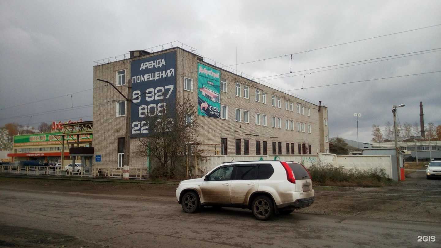 Отзывы на компанию Хитком в Ульяновске c фото