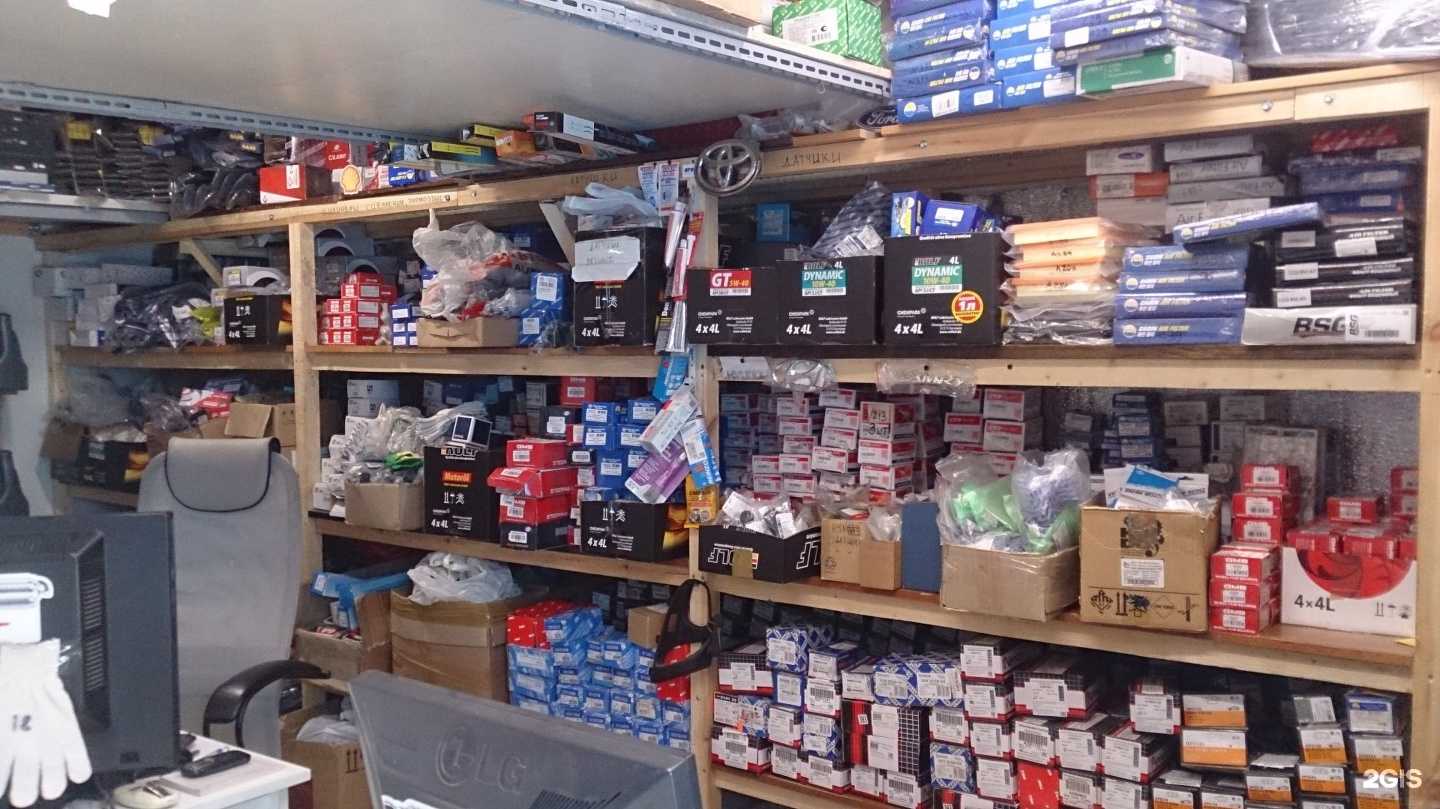 Отзывы на компанию Автоград75 в г. Челябинск c фото