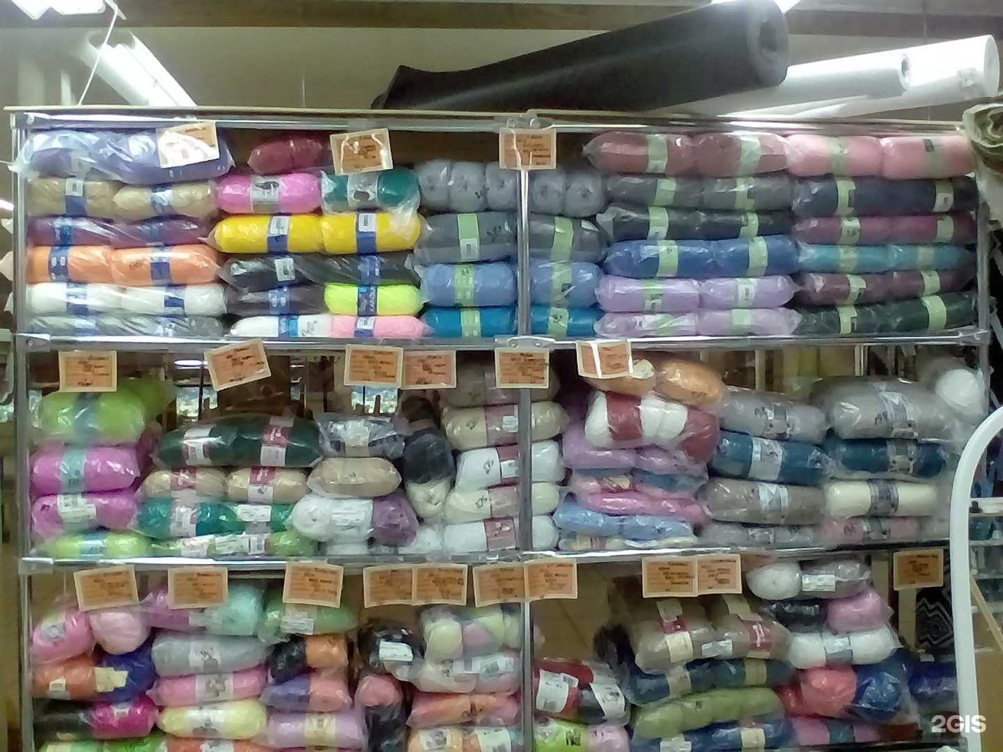 Отзывы на компанию Юши в г. Кострома c фото