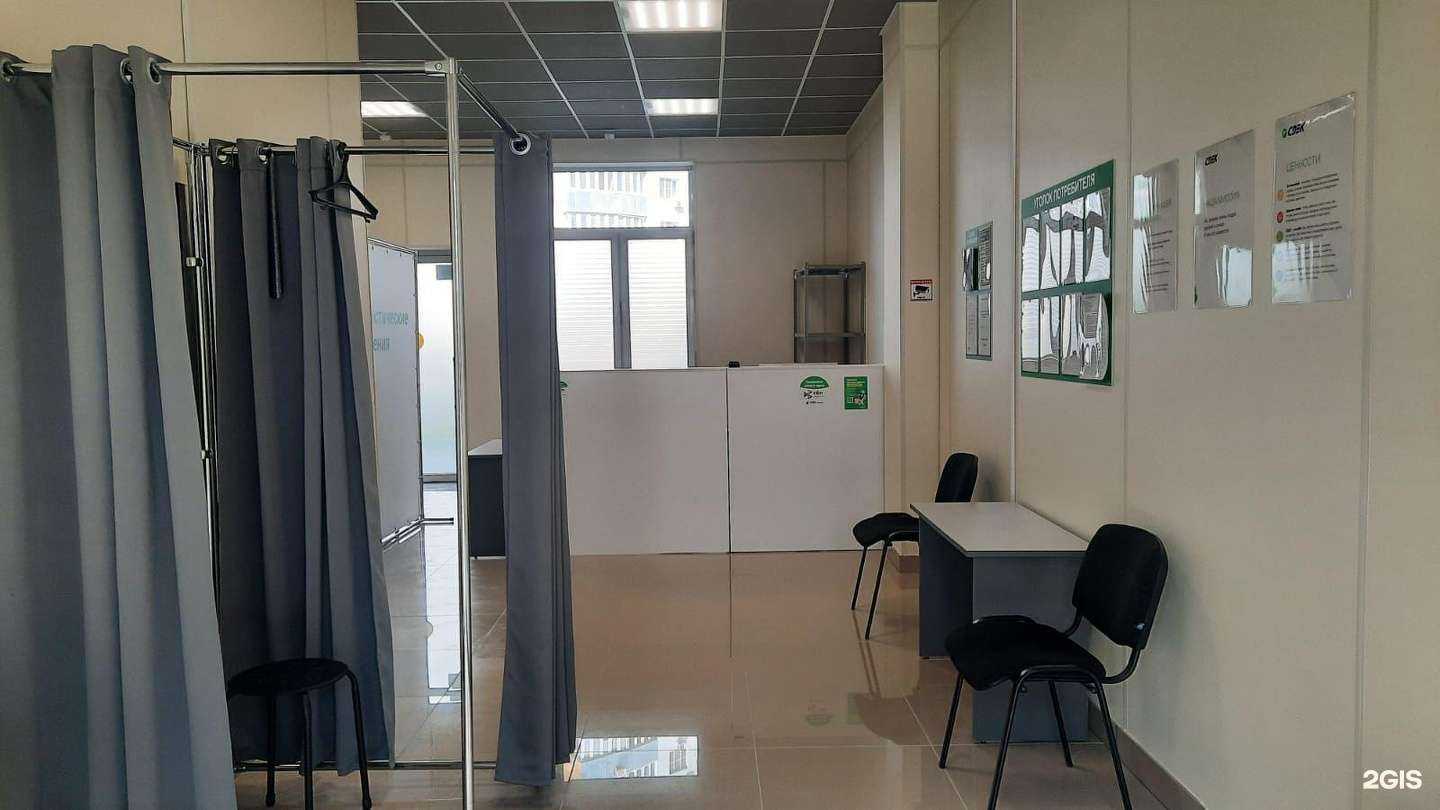 Отзывы на компанию CDEK в Краснодаре c фото