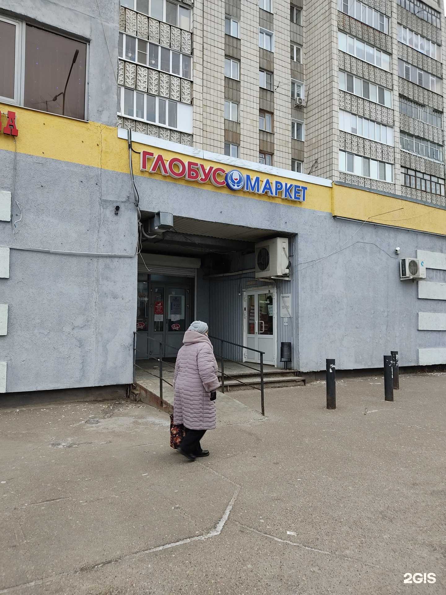 Отзывы на компанию Магазин парфюмерии и косметики в Казани c фото