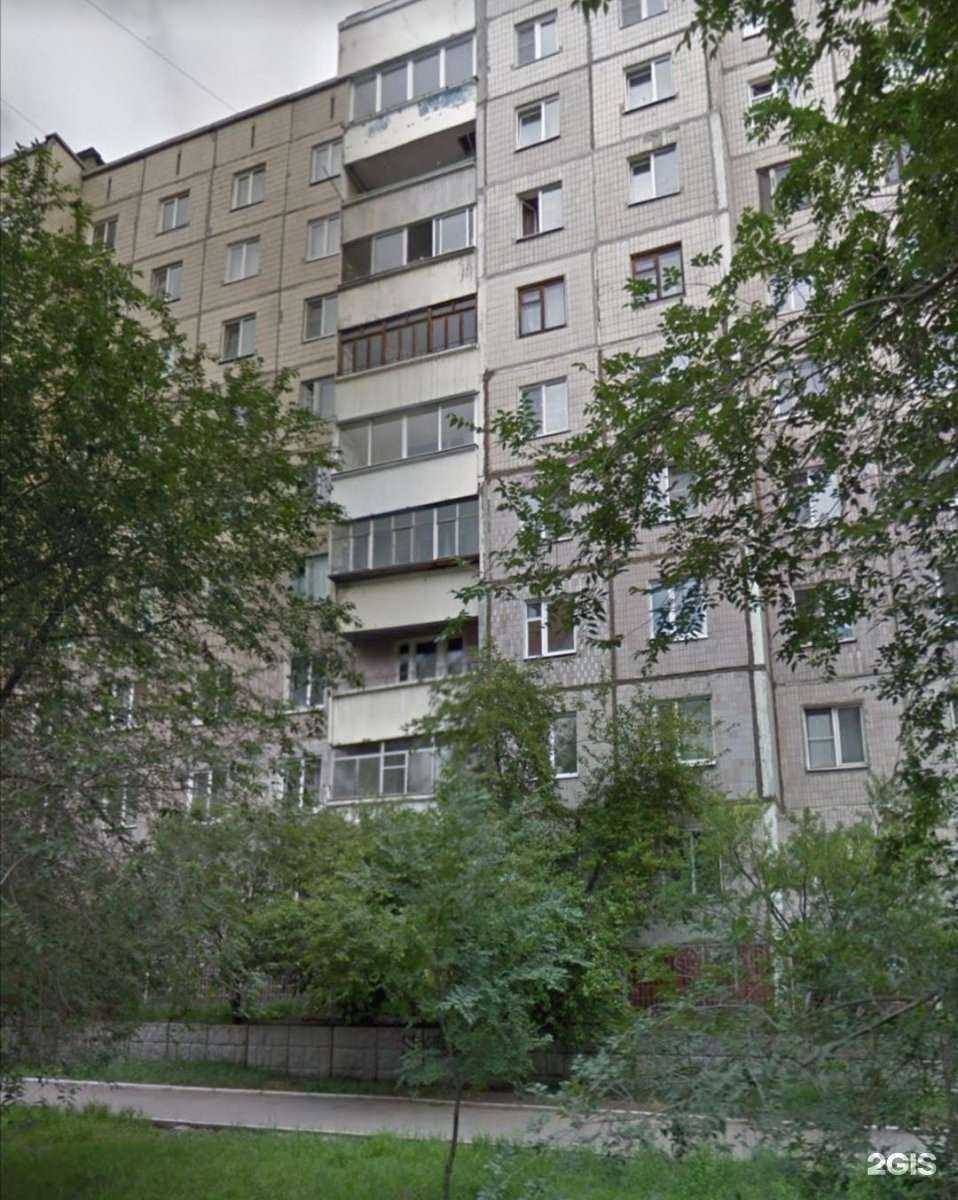 Отзывы на компанию Каштан в Чите c фото - фотография 2 из 2