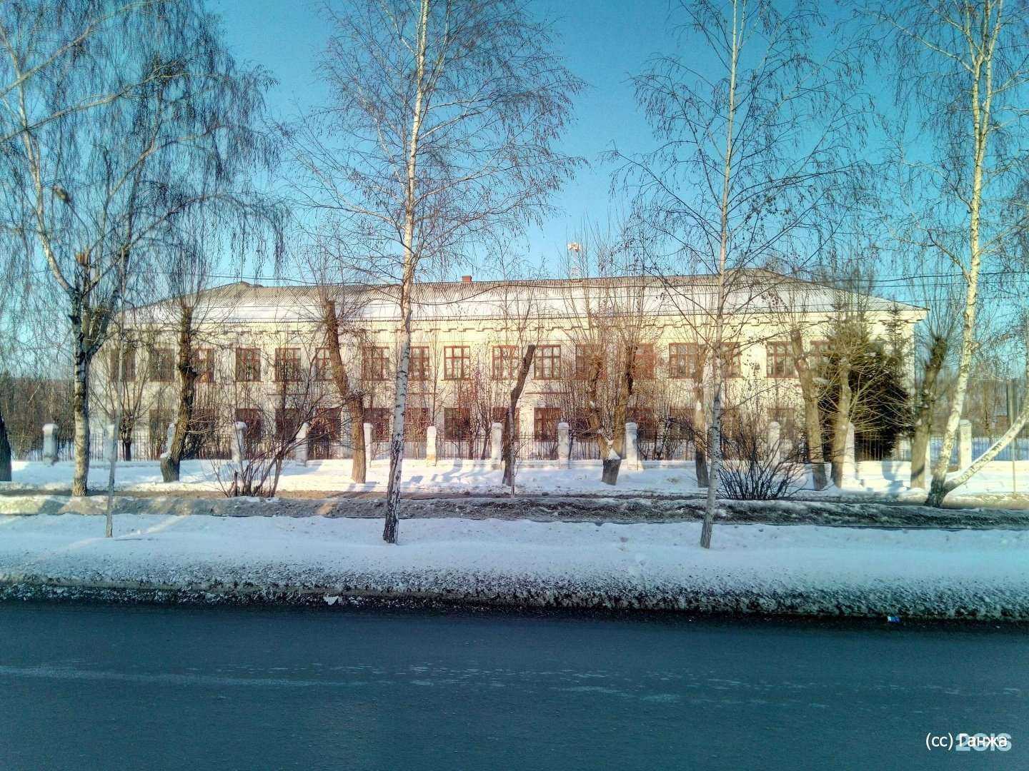 Отзывы на компанию Коррекционная школа №148 в Новосибирске c фото