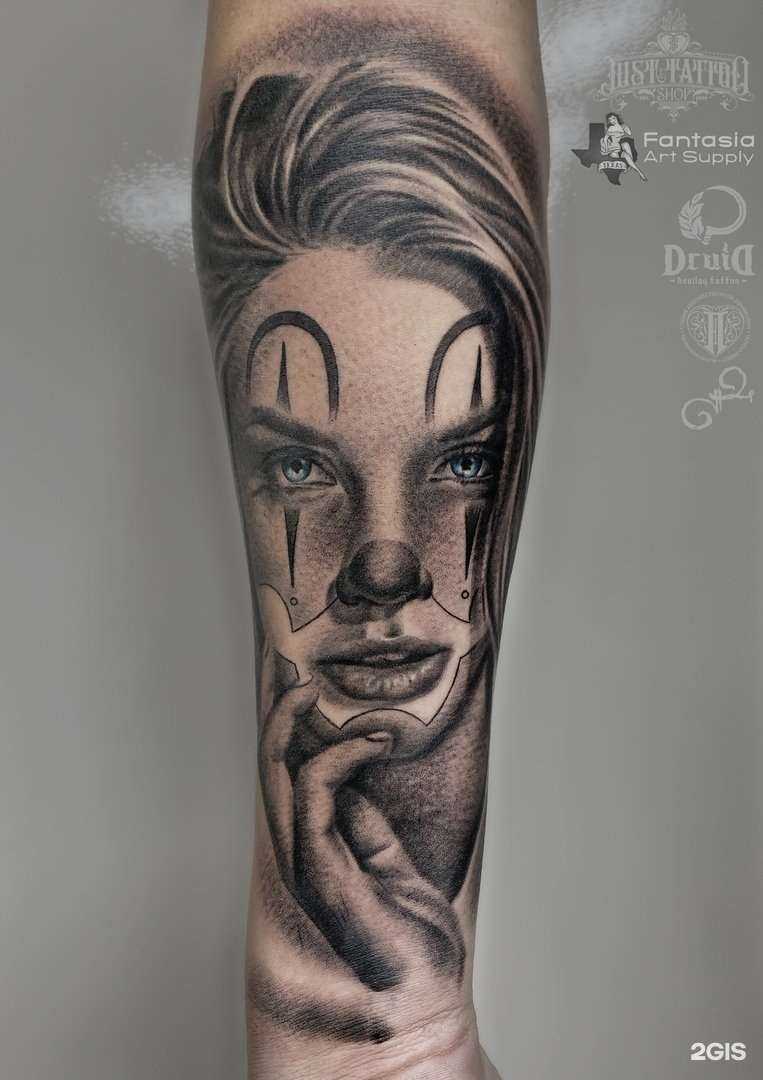 Отзывы на компанию Tattoo Family в Архангельске c фото