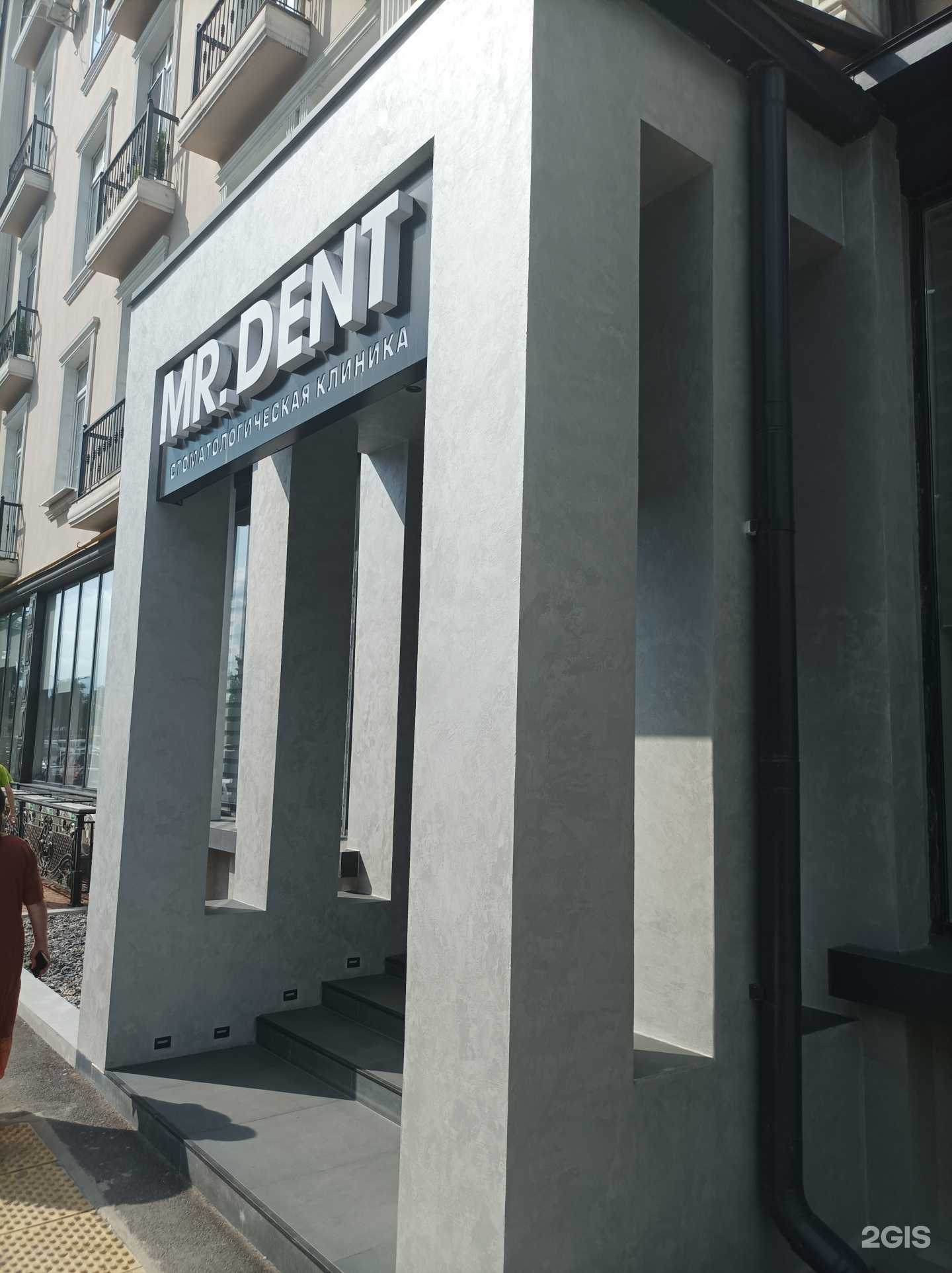 Отзывы на компанию Mr.dent в г. Нальчик c фото