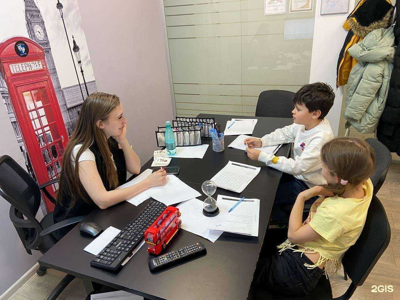 Отзывы на компанию Lewis foreman school в г. Отрадное c фото