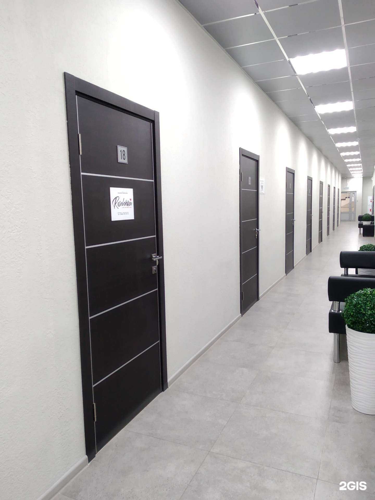 Отзывы на компанию Resnichka в г. Архангельск c фото