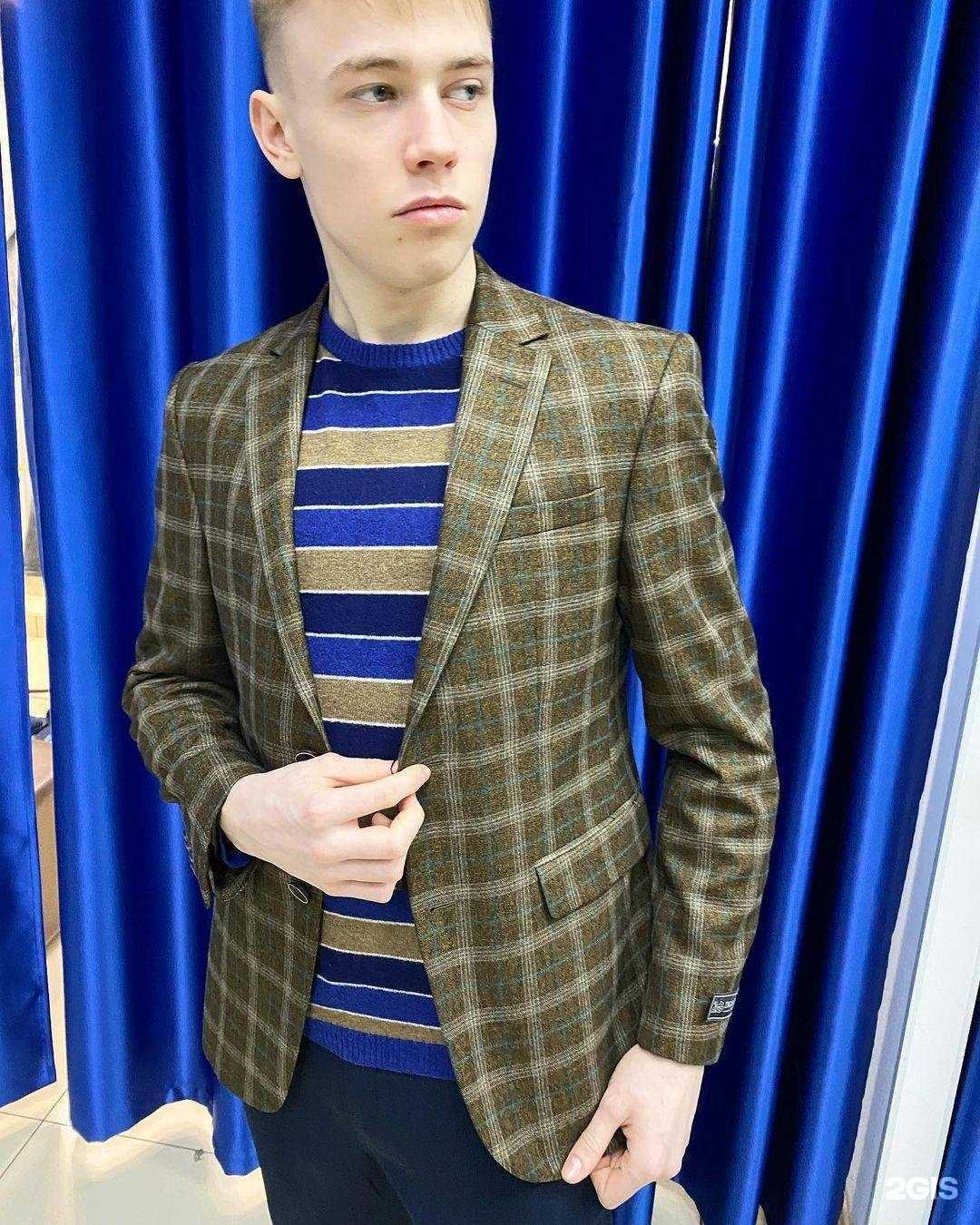 Отзывы на компанию Джонни о`yes в Набережных Челнах c фото