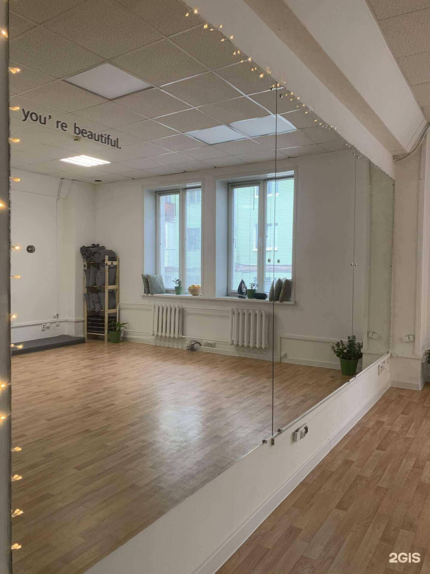 Отзывы на компанию Цитрус в Перми c фото