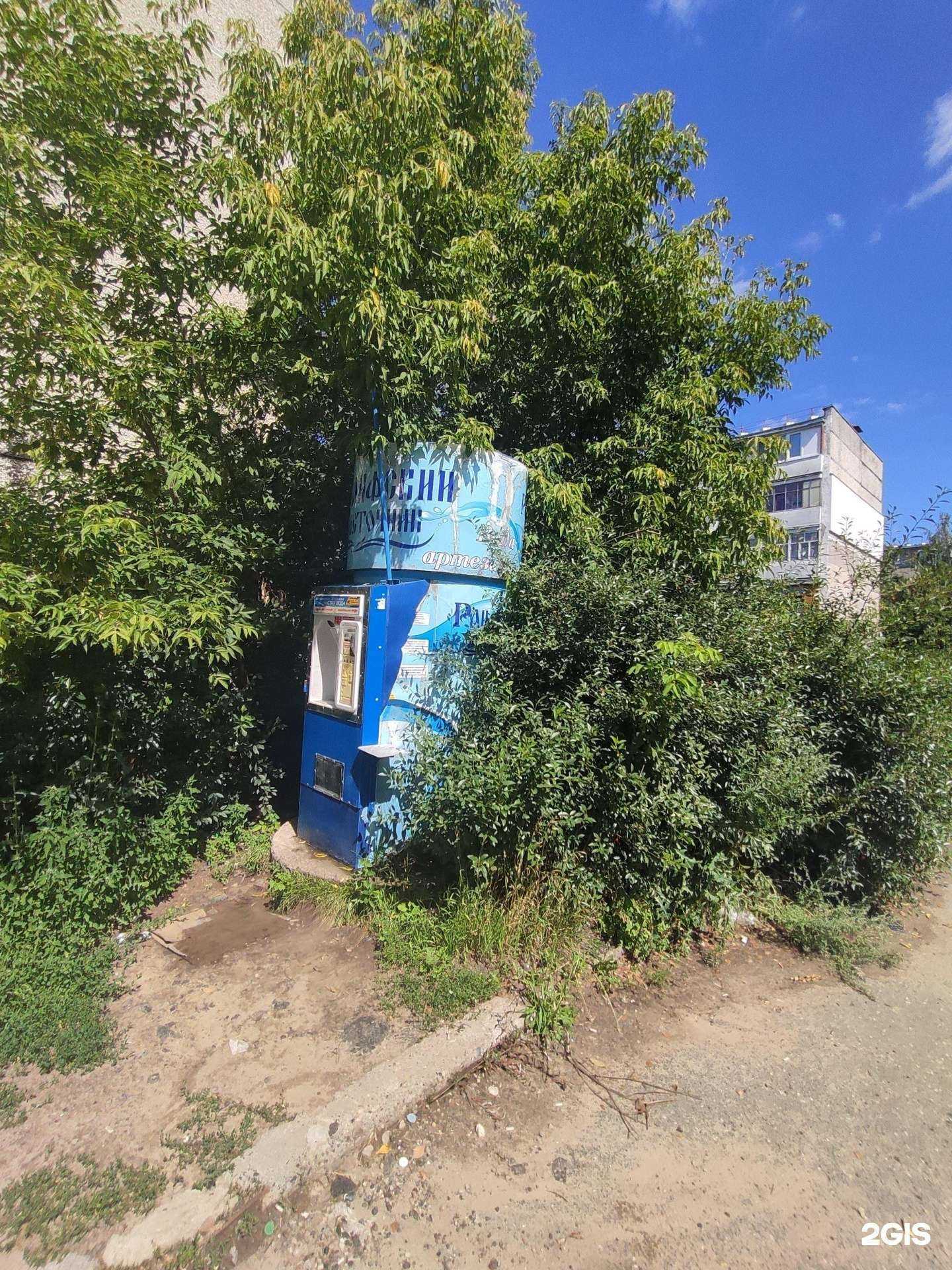 Отзывы на компанию Раифский источник в г. Казань c фото