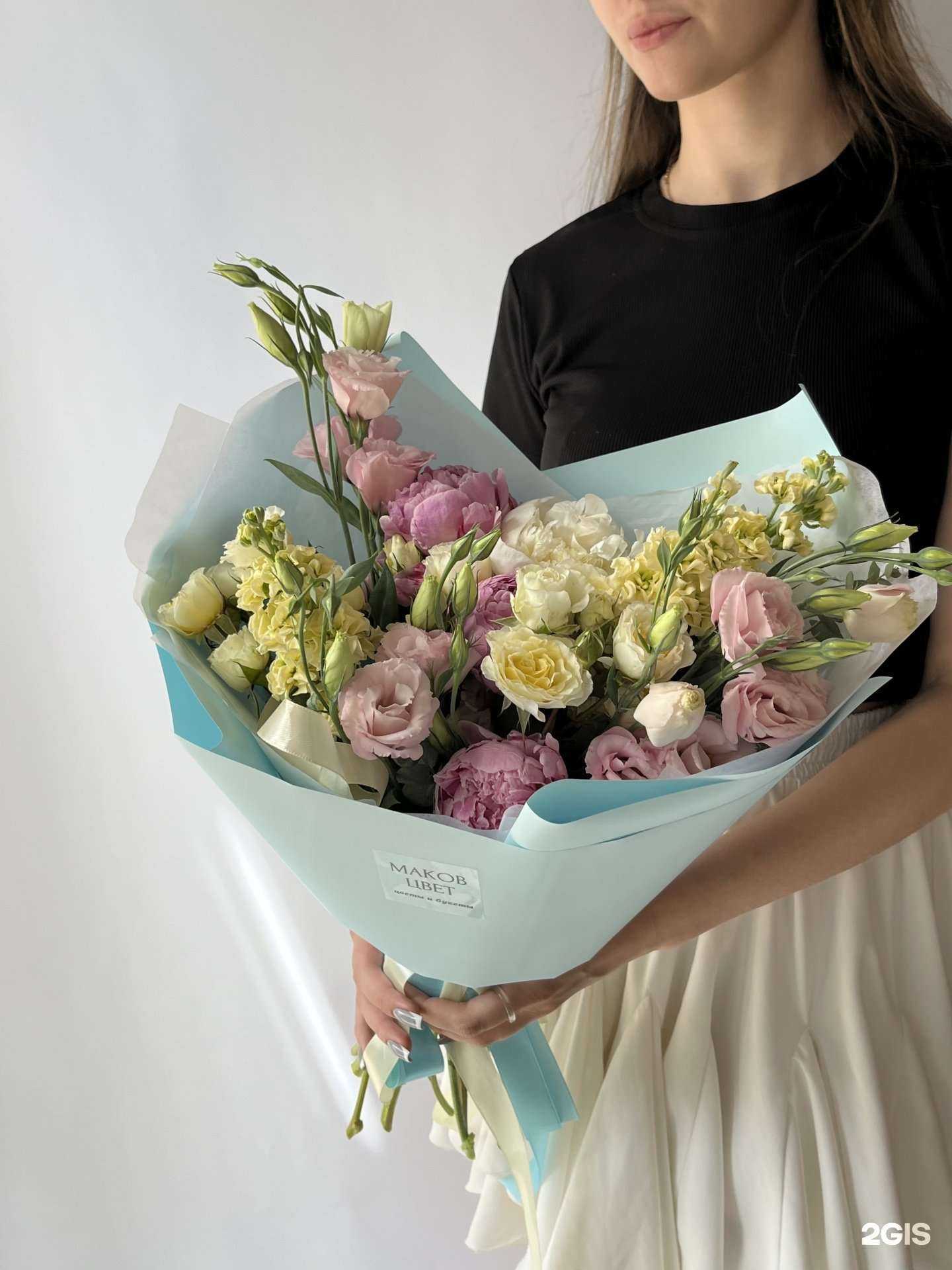 Отзывы на компанию Маков цвет в Ставрополе c фото