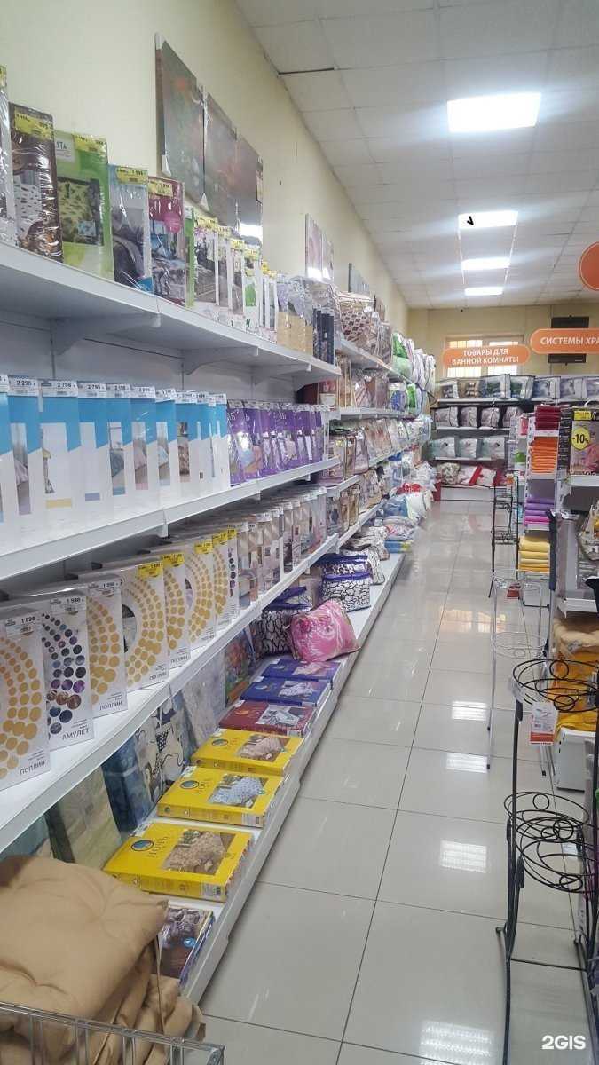 Отзывы на компанию Мебель град в г. Уссурийск c фото