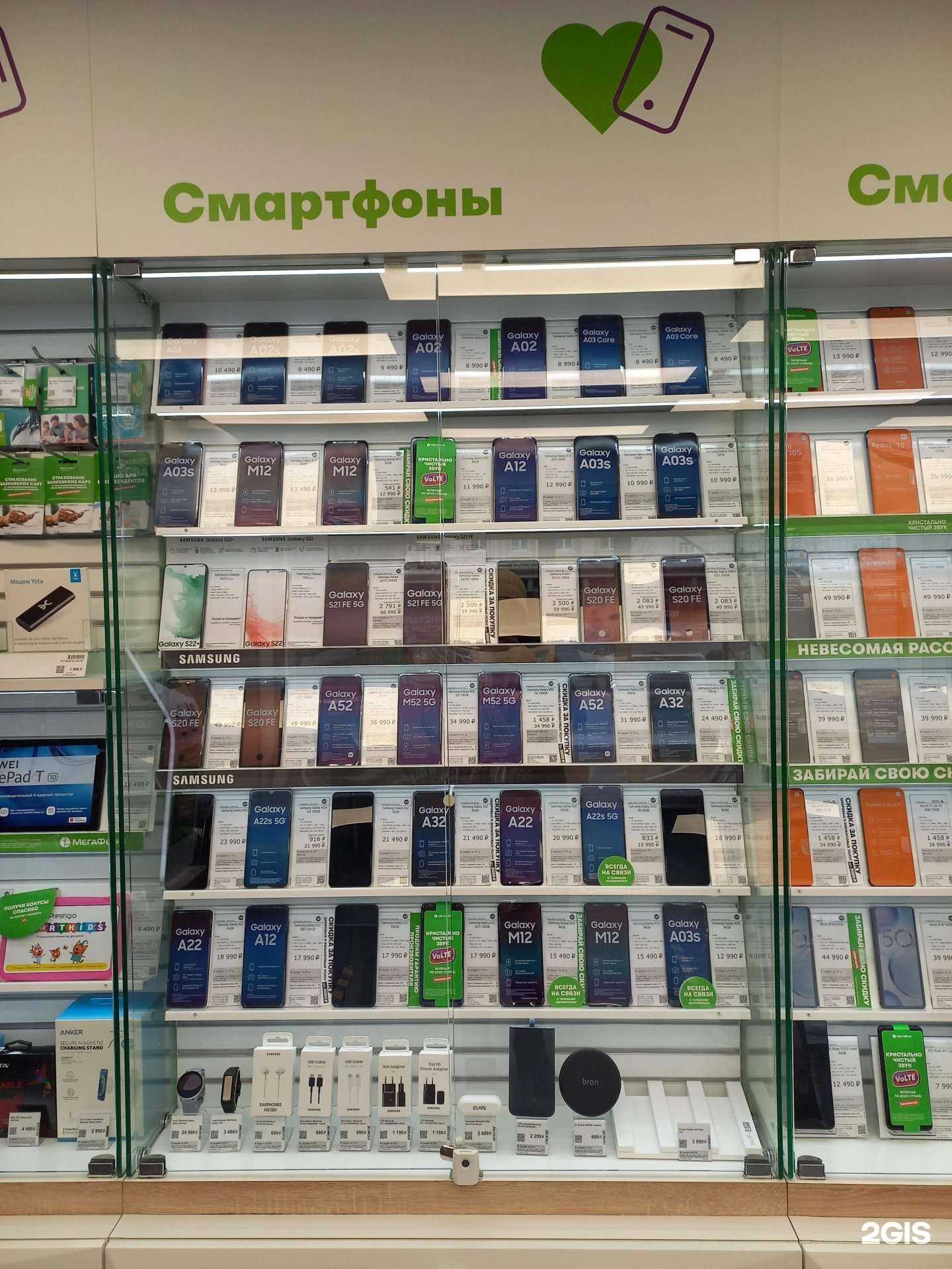 Отзывы на компанию МегаФон-Yota в Кемерове c фото