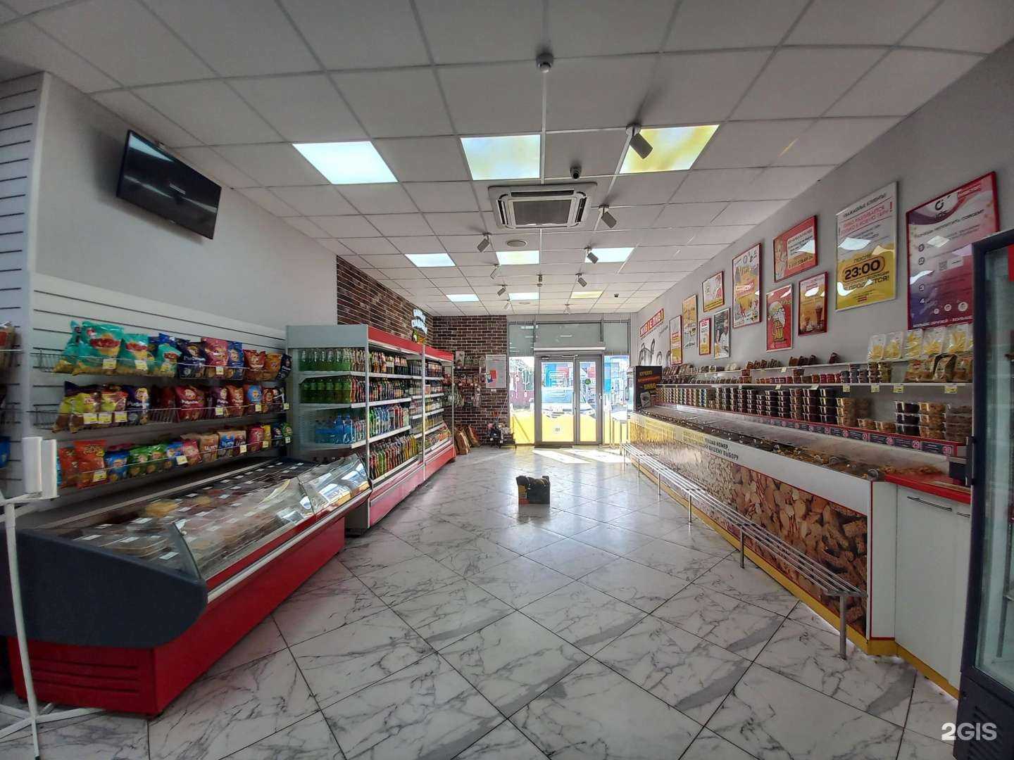 Отзывы на компанию Пивстоп в Краснодаре c фото