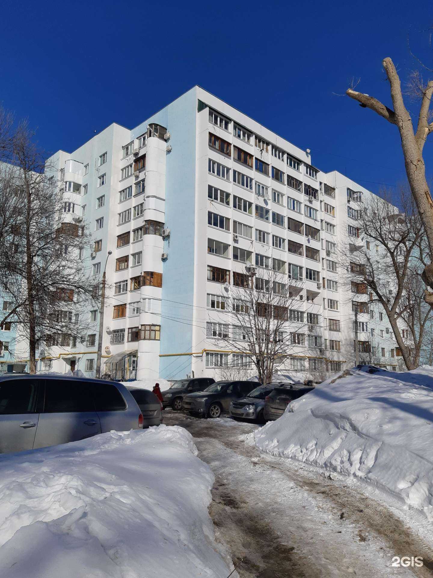 Отзывы на компанию Колосок в Самаре c фото - фотография 2 из 2