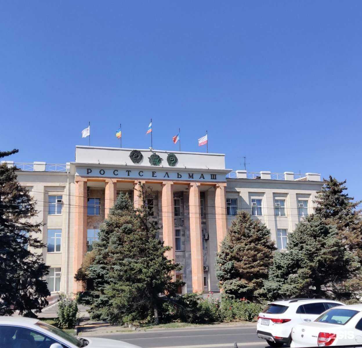 Отзывы на компанию Вепрь в г. Ростов-на-Дону c фото