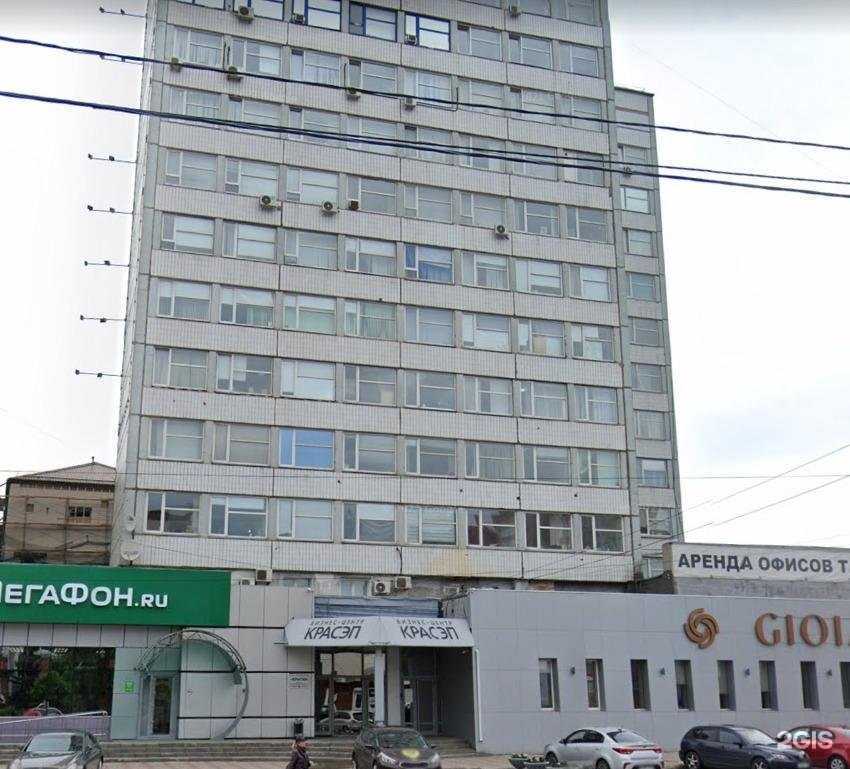 Отзывы на компанию Феликс в Красноярске c фото