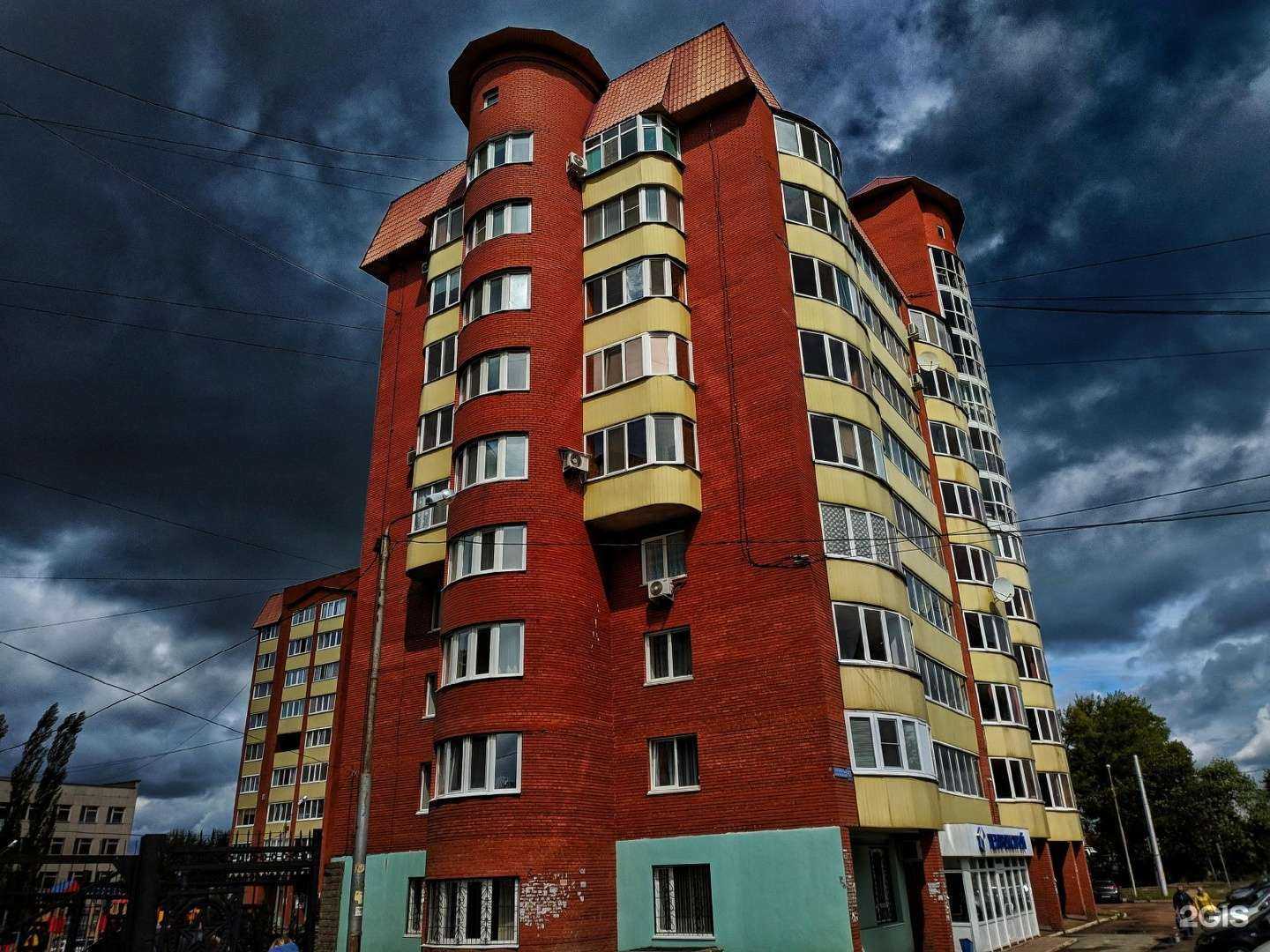 Отзывы на компанию Техпромстрой в Уфе c фото - фотография 2 из 2