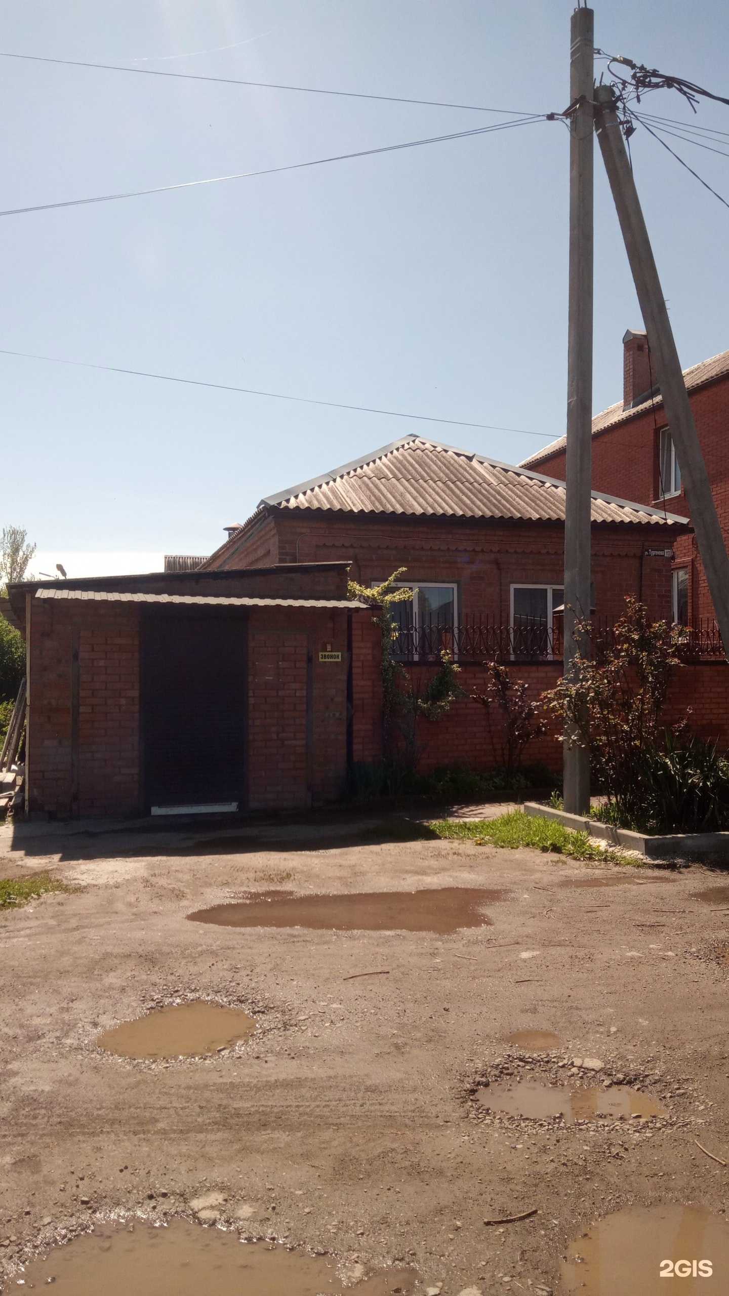 Отзывы на компанию Ритуал-Память в Батайске c фото