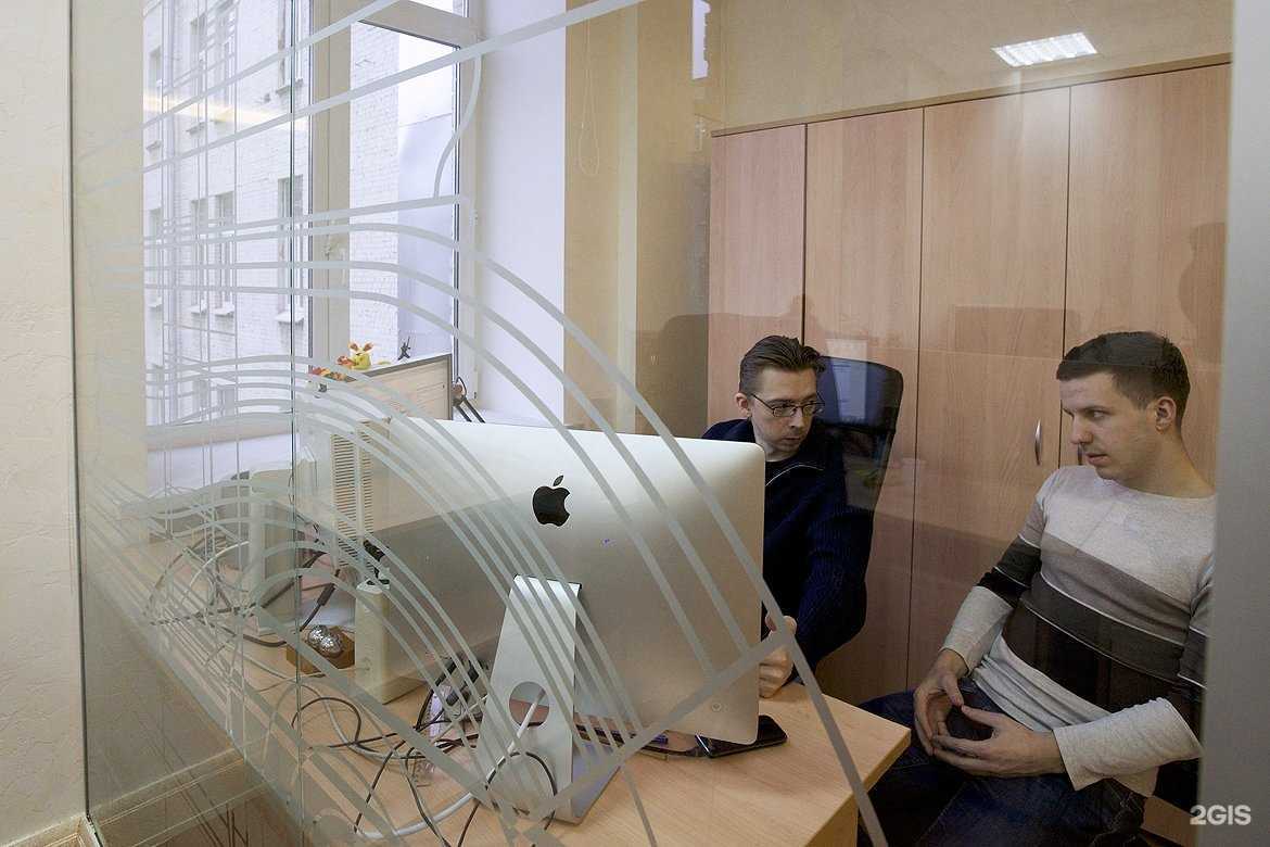 Отзывы на компанию Нэртис в г. Павловский Посад c фото