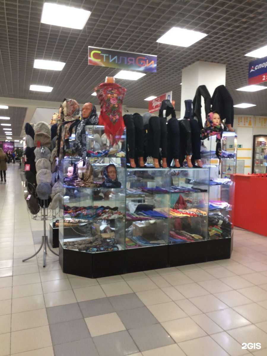 Отзывы на компанию ZhanStyle в Тюмени c фото