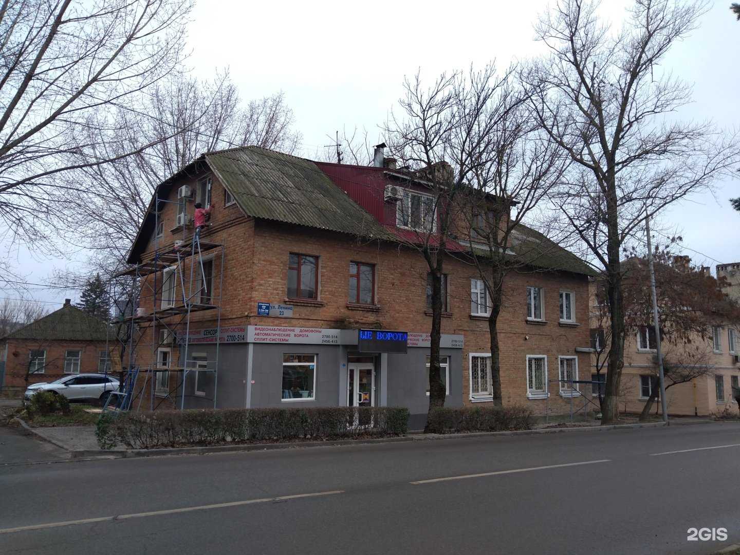 Отзывы на компанию Ворота и автоматика в Ростове-на-Дону c фото - фотография 2 из 2