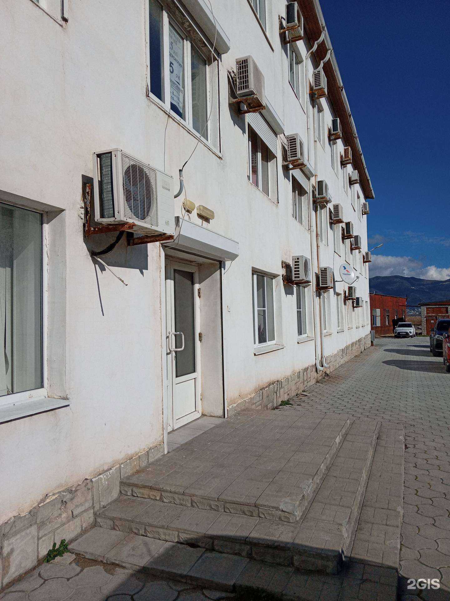 Отзывы на компанию Бухгалтерское агентство в Новороссийске c фото