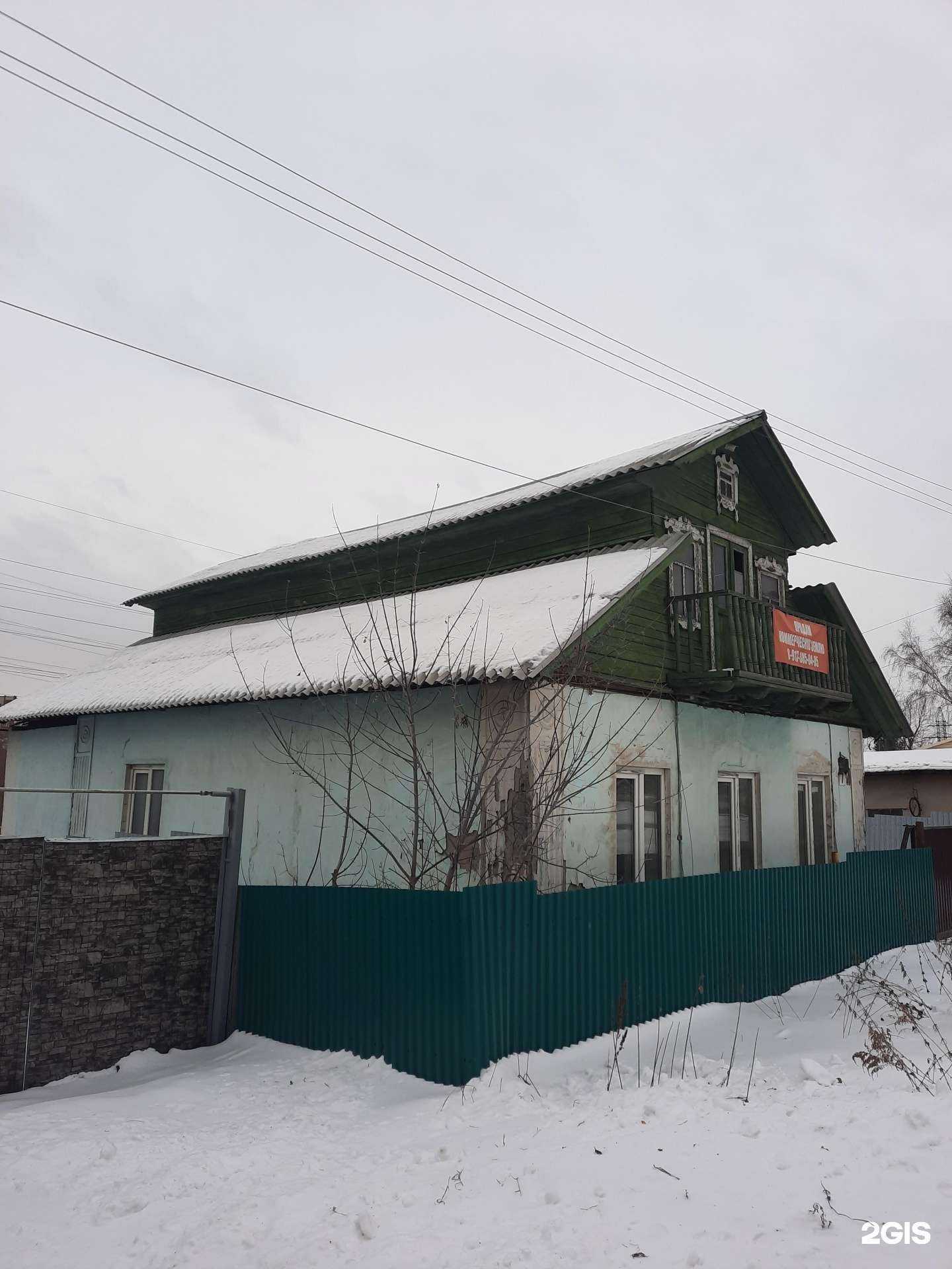 Отзывы на компанию Асфальт Проект в г. Новосибирск c фото