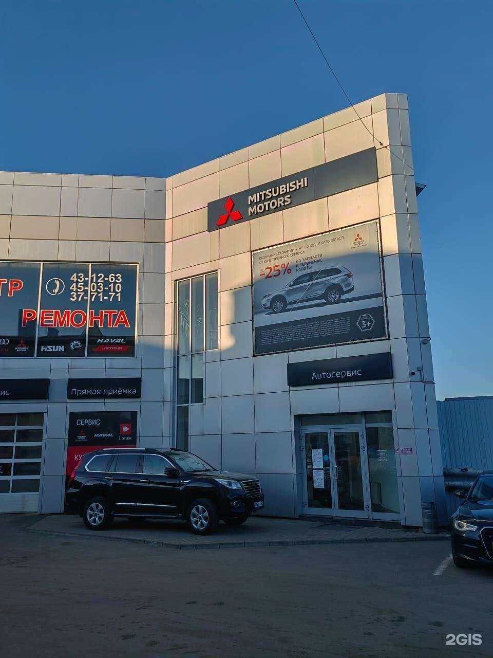 Отзывы на компанию Техцентр Гранд в Владимире c фото