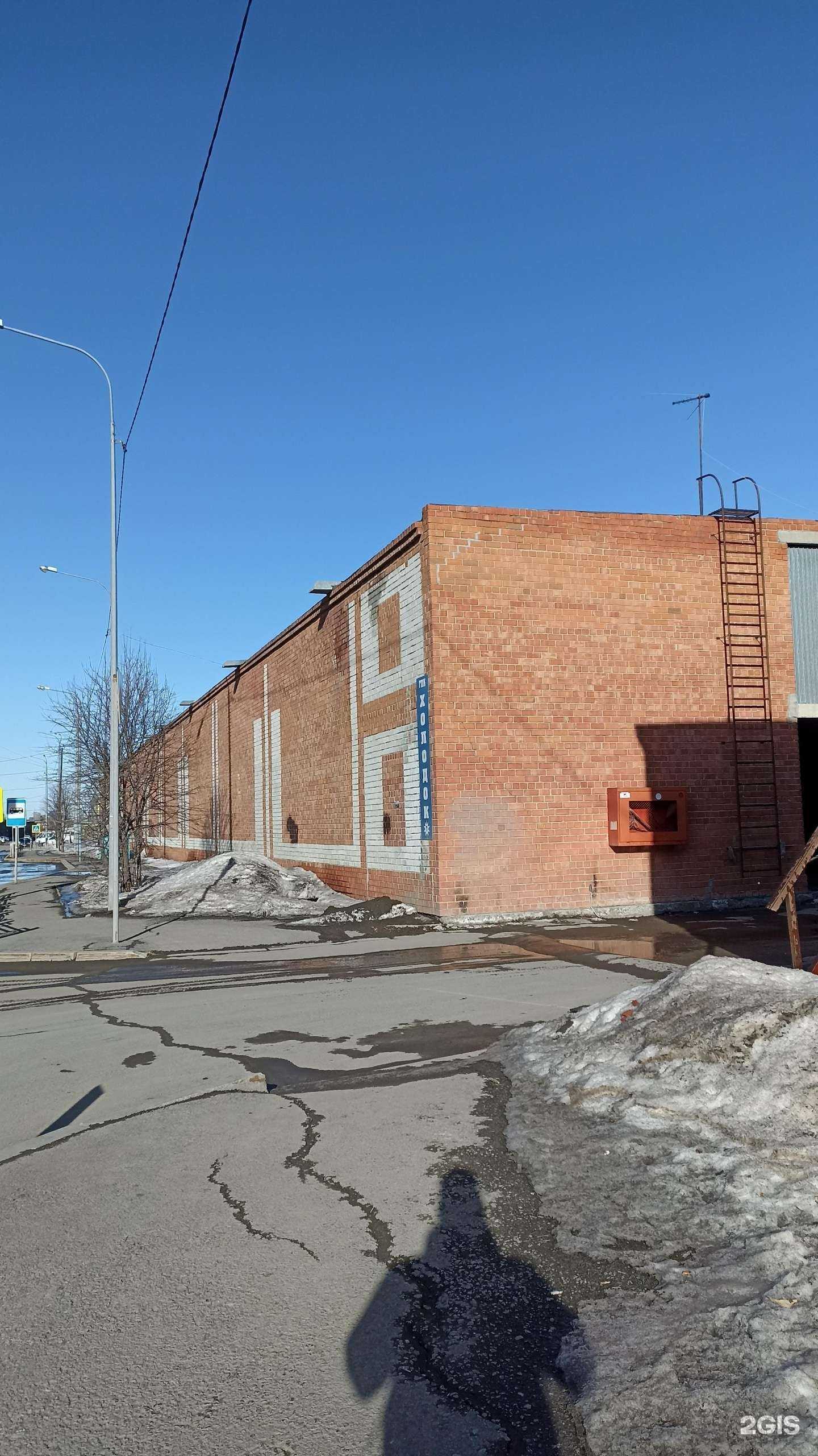 Отзывы на компанию Sgt_deteil в Тюмени c фото - фотография 2 из 2