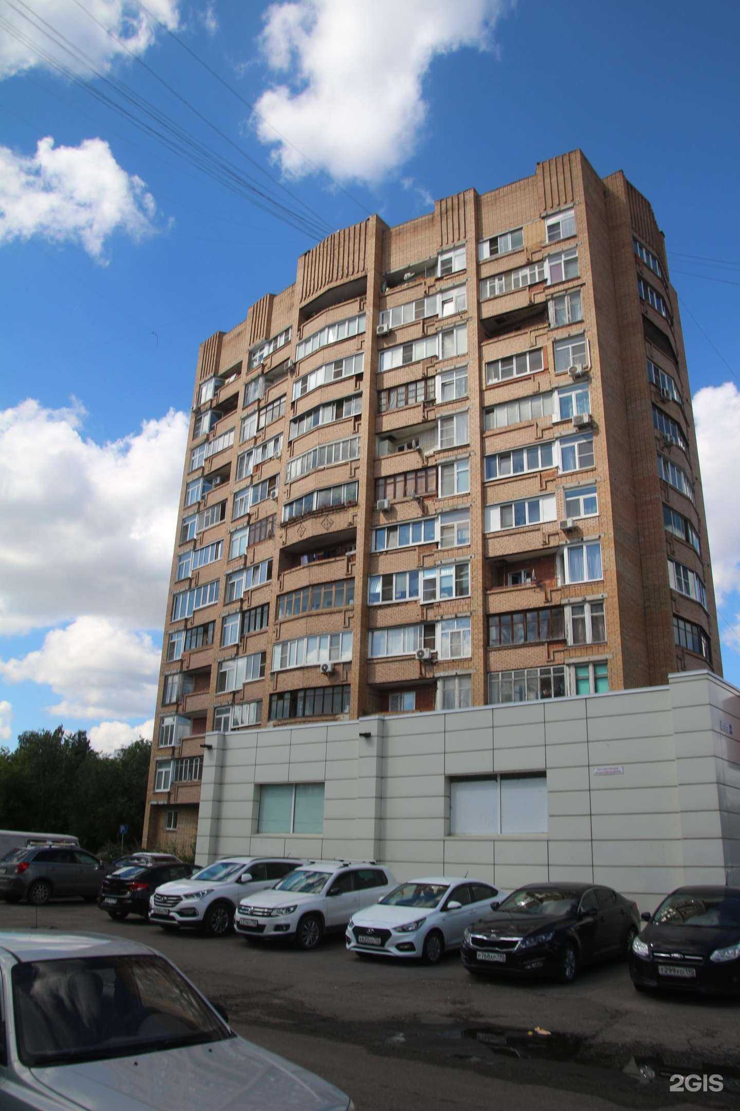 Отзывы на компанию Фитнес лэнд в Коломне c фото - фотография 2 из 2