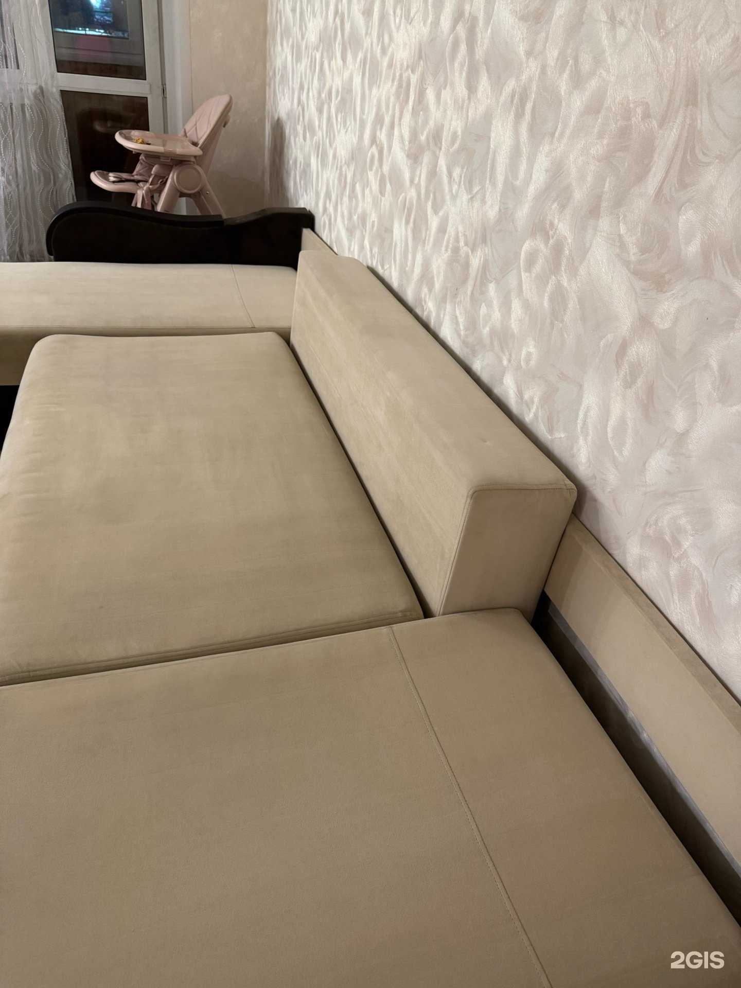 Отзывы на компанию Bee clean в Новосибирске c фото