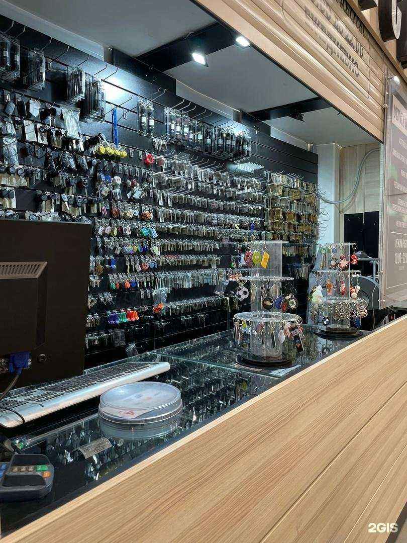 Отзывы на компанию Сделай ключ в Мурманске c фото