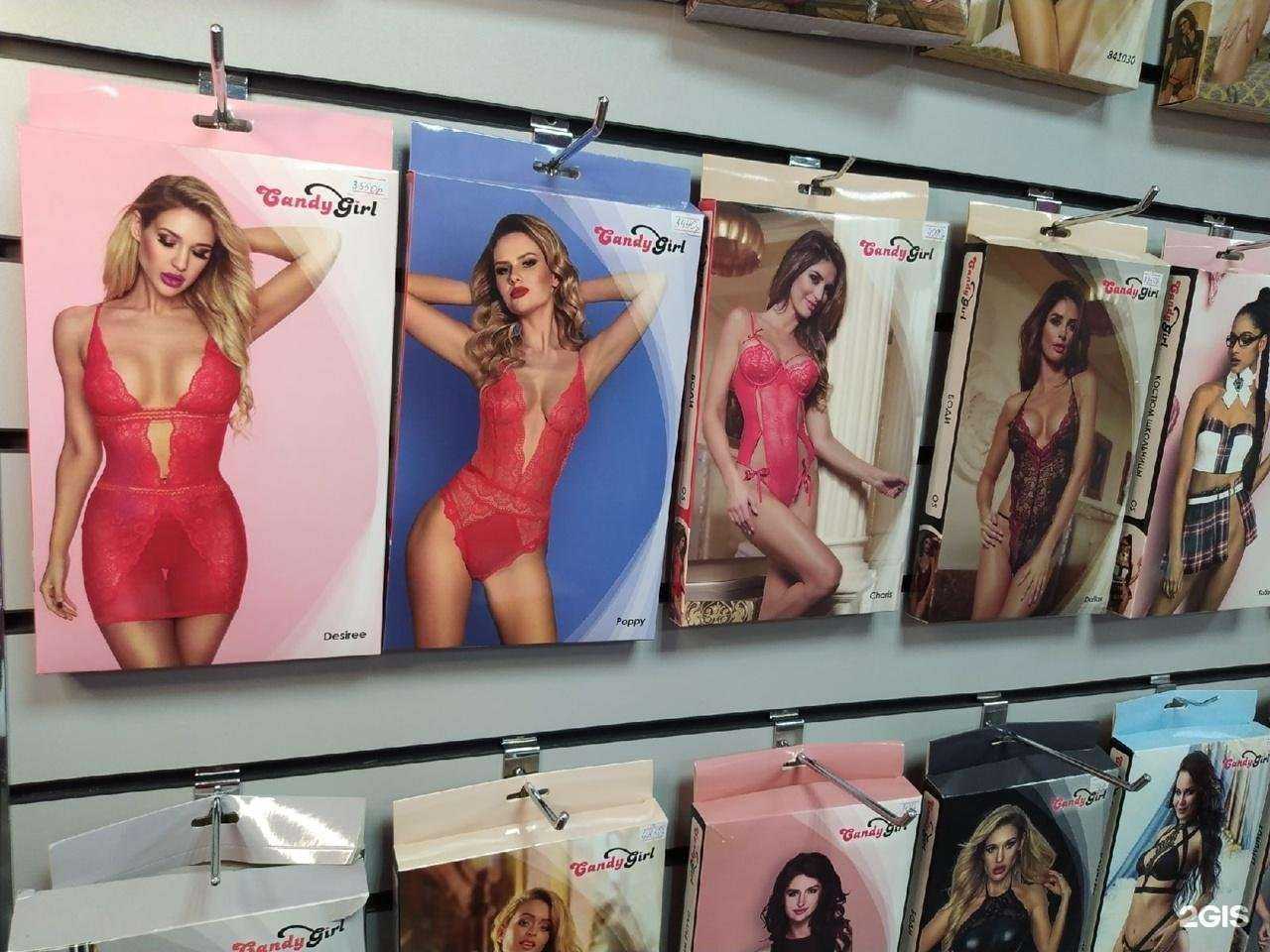 Отзывы на компанию LOVE IS в Барнауле c фото