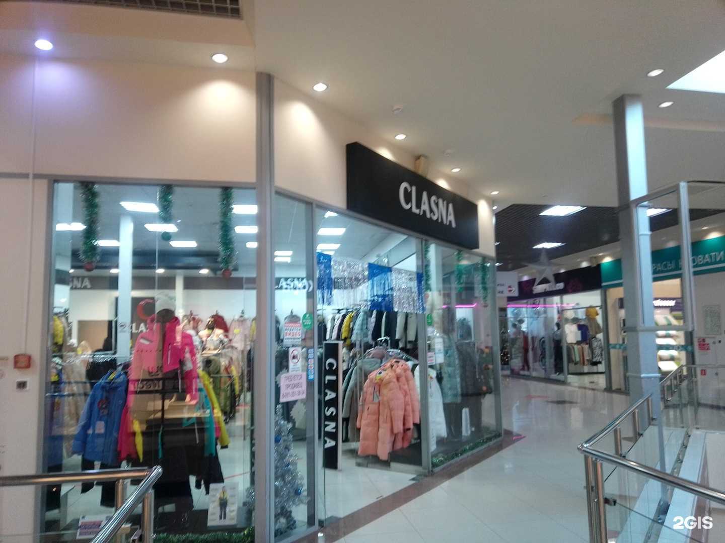 Отзывы на компанию Clasna в Пскове c фото