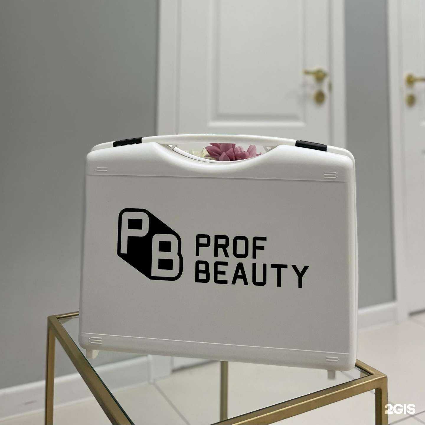 Отзывы на компанию Delicate в Казани c фото