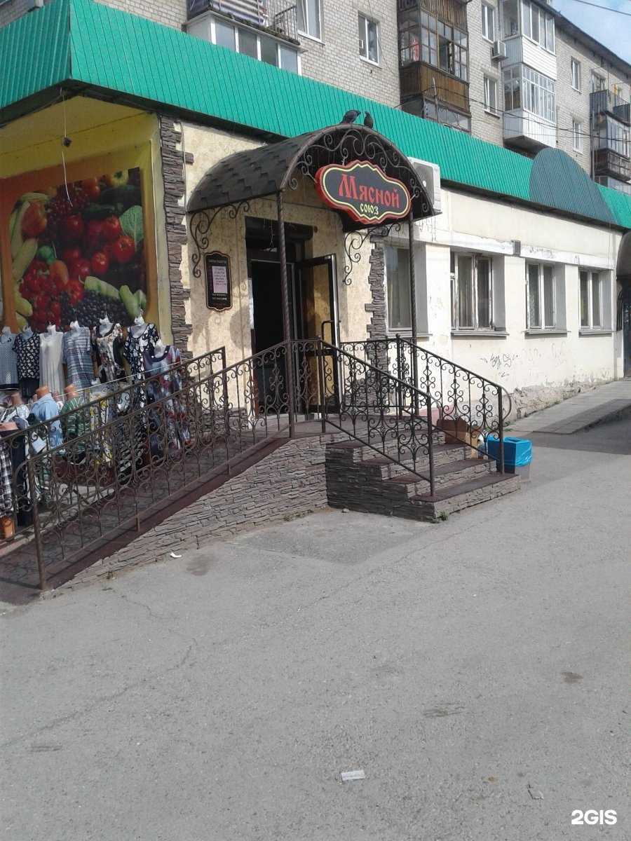 Отзывы на компанию Драйв в Перми c фото