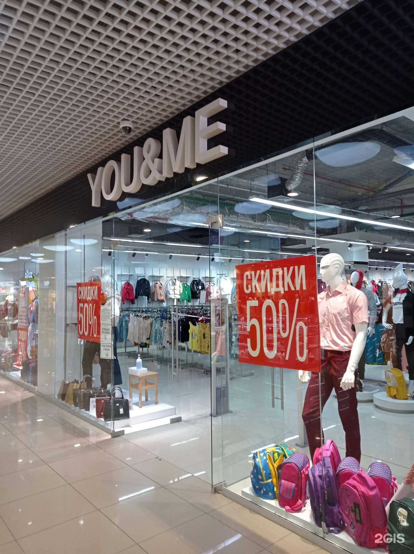 Отзывы на компанию Green mountain в Великом Новгороде c фото