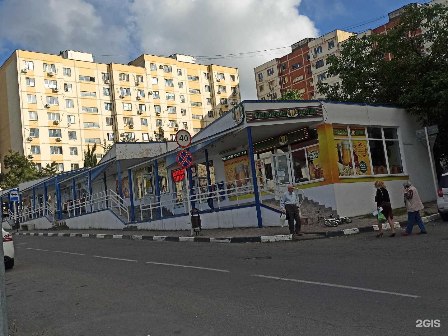 Отзывы на компанию Марафет в Геленджике c фото