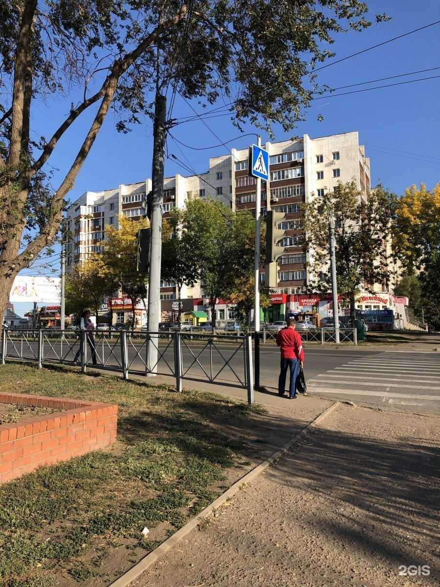 Отзывы на компанию 2d в Оренбурге c фото - фотография 2 из 2