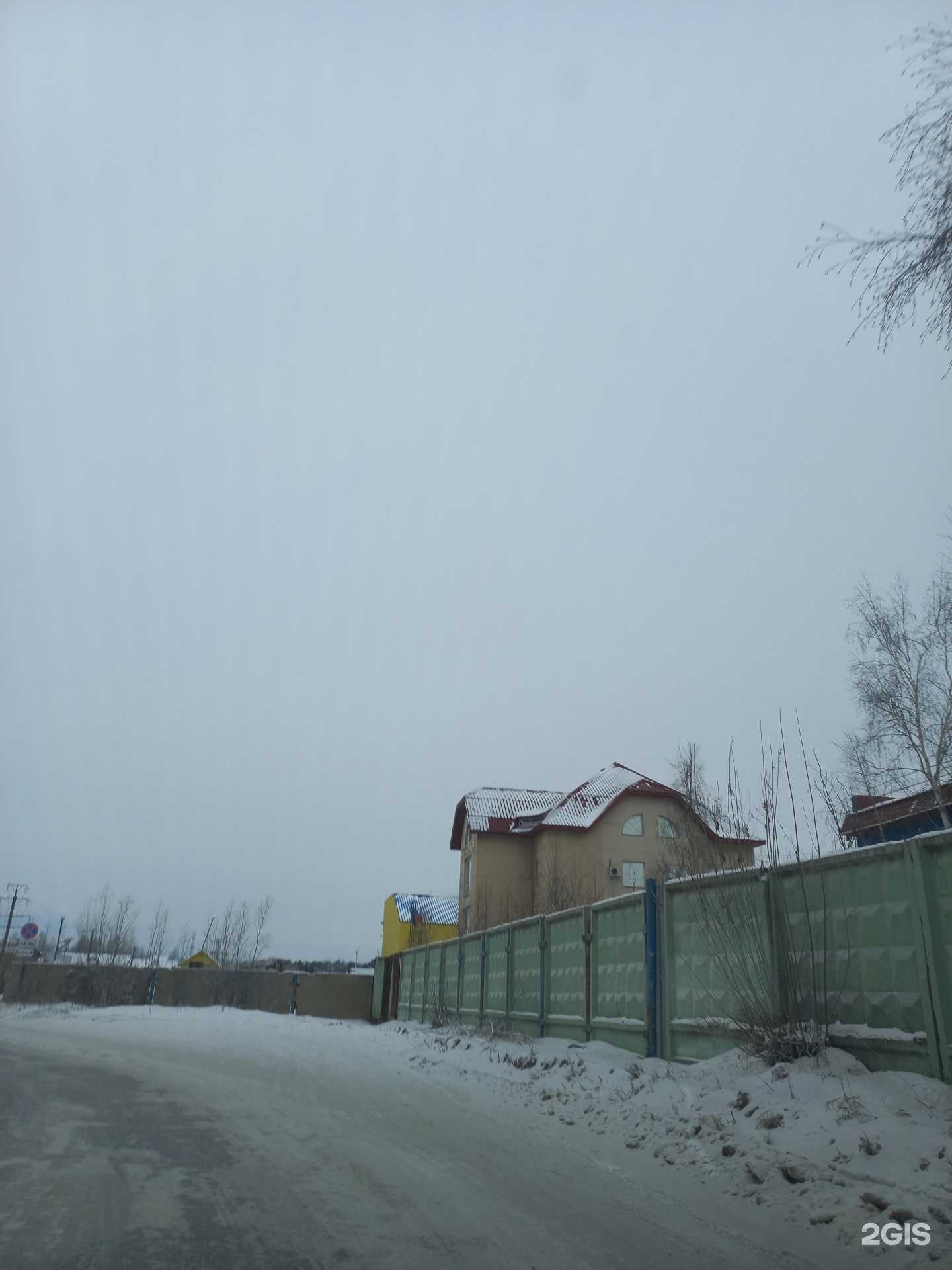 Отзывы на компанию Хаски и к в Нижневартовске c фото - фотография 2 из 2